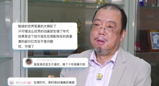 国产在线视欧美亚综合